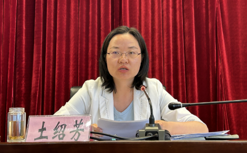 微信图片_20230427091224