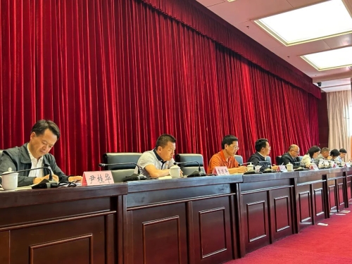 微信图片_20230427091227