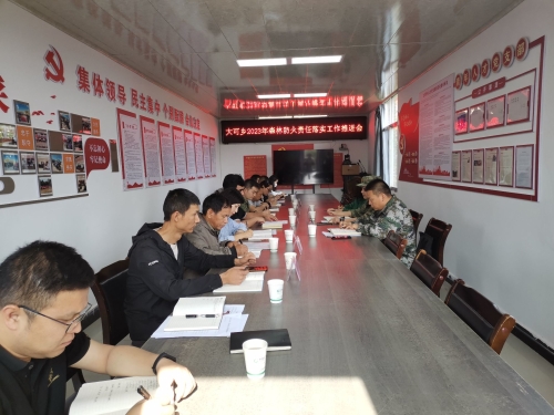 微信图片_20230426150621