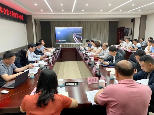 微信图片_20230504102201