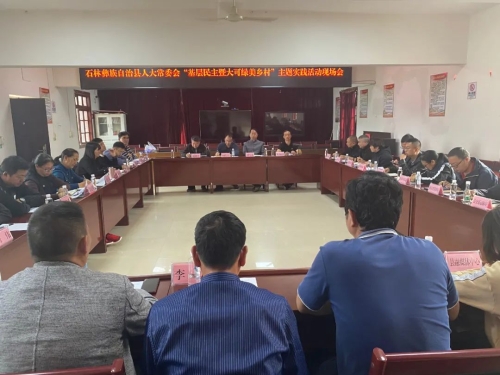 微信图片_20230504102706