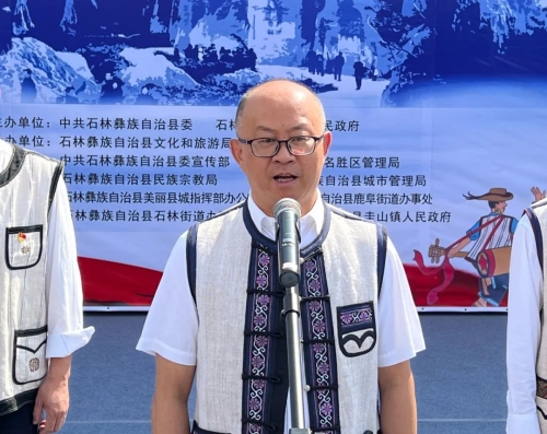微信图片_20230504103144