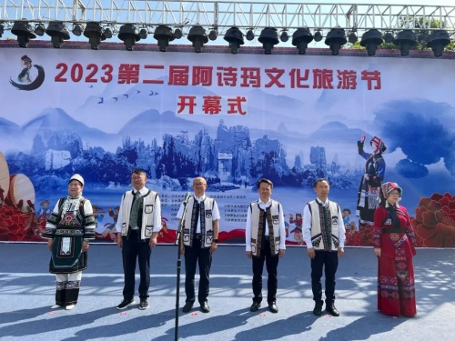 微信图片_20230504103158