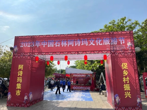 微信图片_20230504103204