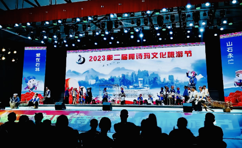 微信图片_20230504103505