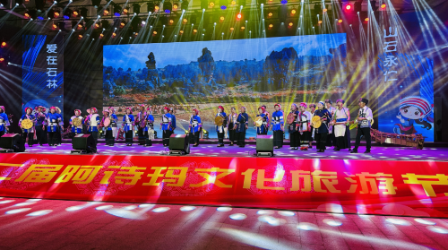 微信图片_20230504103519