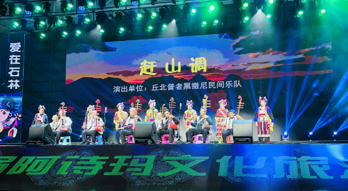 微信图片_20230504103529