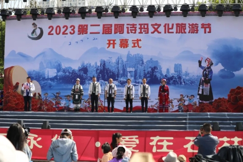 微信图片_20230504103801