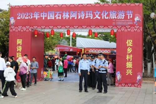 微信图片_20230504103814