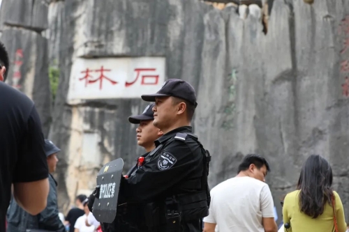 微信图片_20230504103821