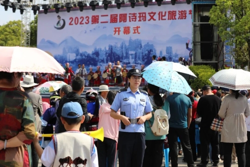 微信图片_20230504103841