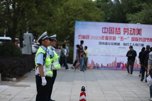微信图片_20230504103850