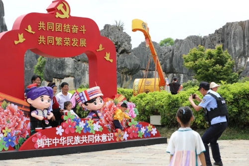 微信图片_20230504103856