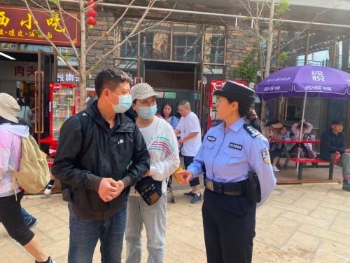 微信图片_20230504103907