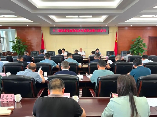 微信图片_20230509090244