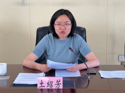 微信图片_20230509090313