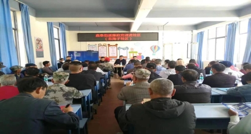微信图片_20230509090835