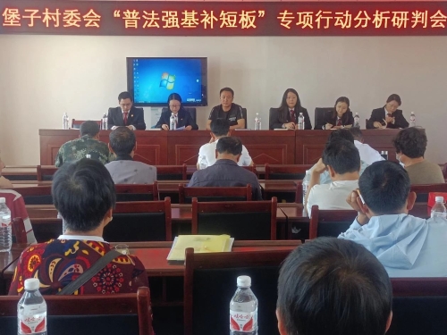 微信图片_20230509091141