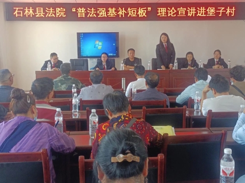 微信图片_20230509091145