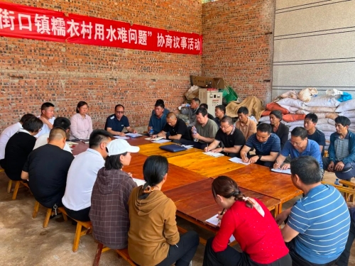 微信图片_20230509091147