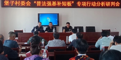 微信图片_20230509091148