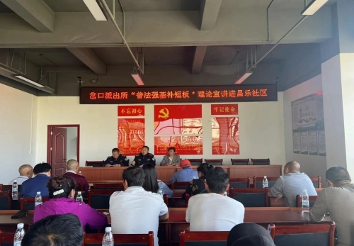 微信图片_20230509091455