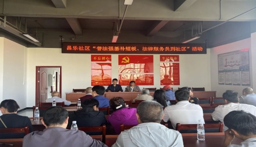 微信图片_20230509091459