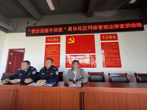 微信图片_20230509091504