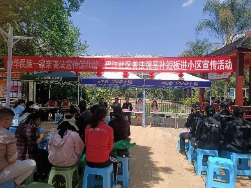 微信图片_20230509091859