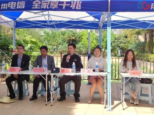 微信图片_20230509091906