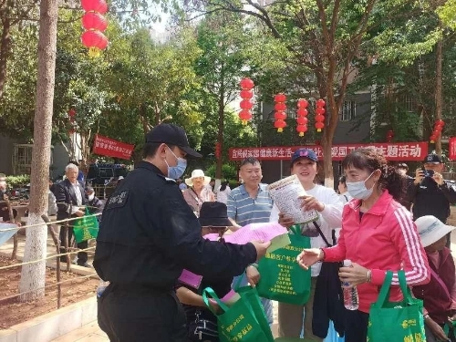 微信图片_20230509091911