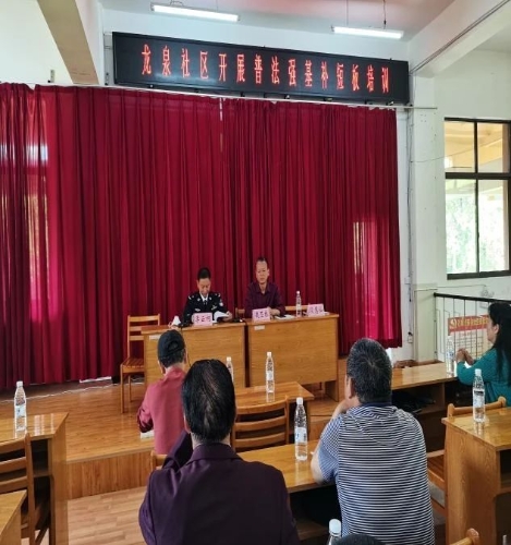 微信图片_20230509092256