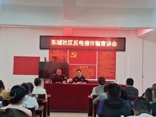 微信图片_20230509092610