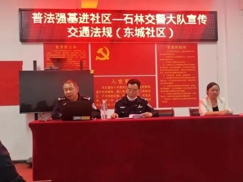 微信图片_20230509092619