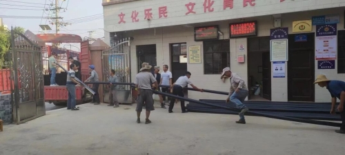 微信图片_20230509093801