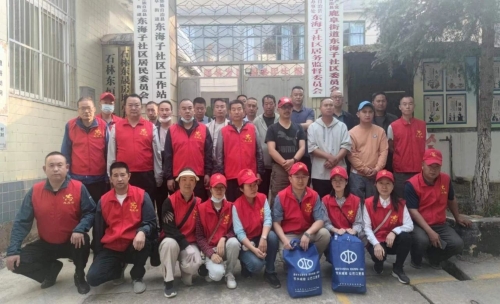 微信图片_20230509094448