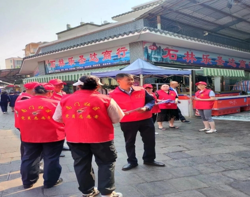 微信图片_20230509094827