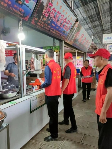 微信图片_20230509094830