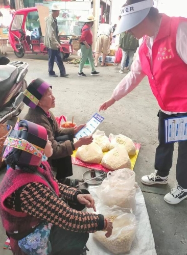 微信图片_20230509094833