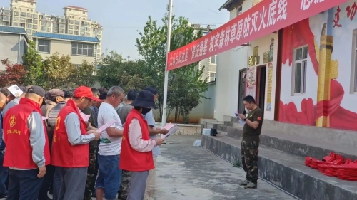 微信图片_20230509095927