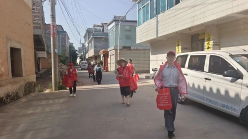 微信图片_20230509095936