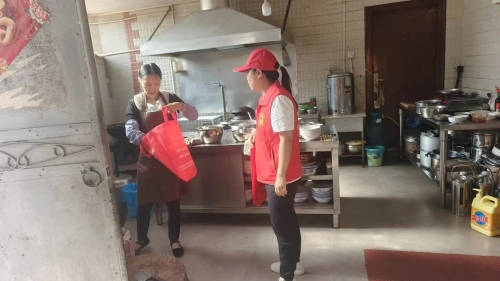 微信图片_20230509095945