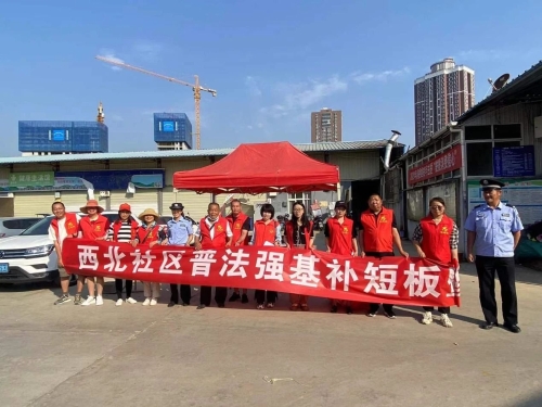 微信图片_20230509100453