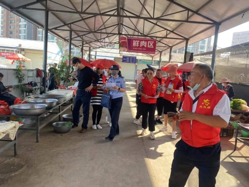 微信图片_20230509100457