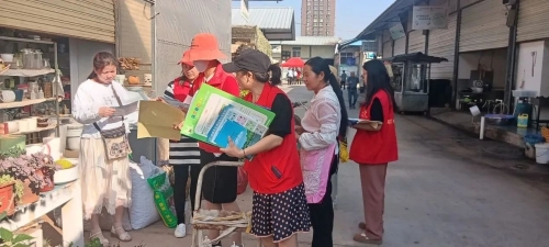 微信图片_20230509100500