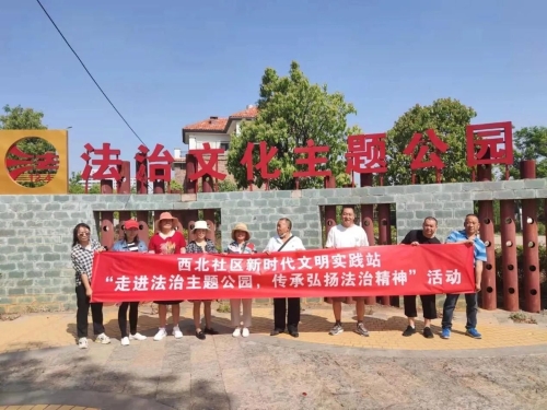 微信图片_20230509100503