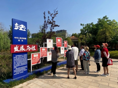 微信图片_20230509100505