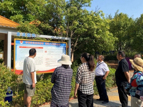 微信图片_20230509100509