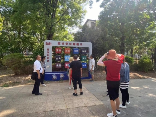 微信图片_20230509100511