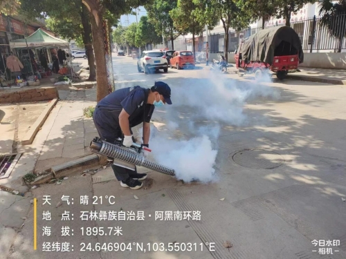微信图片_20230508155526